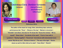Tablet Screenshot of dedinskaya.com